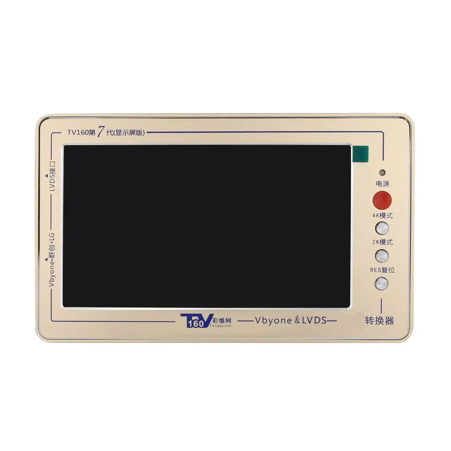 TV160 7th Generation TV Mainboard / Motherboard Tester for LCD TV Repair (V-by-One & LVDS)