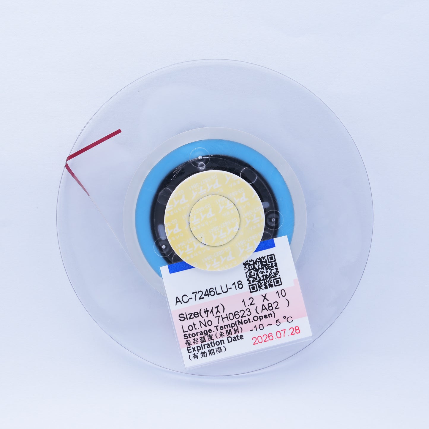 Cinta ACF, película conductora anisotrópica, pegamento de unión COF para reparación de pantallas de televisores LCD. Nueva fecha. 